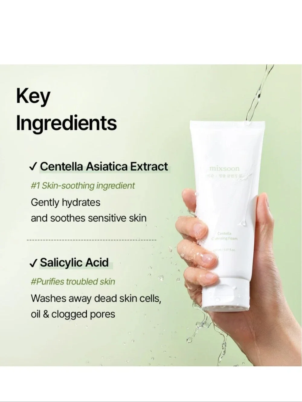 MIXSOON CENTELLA CLEANSING FOAM.